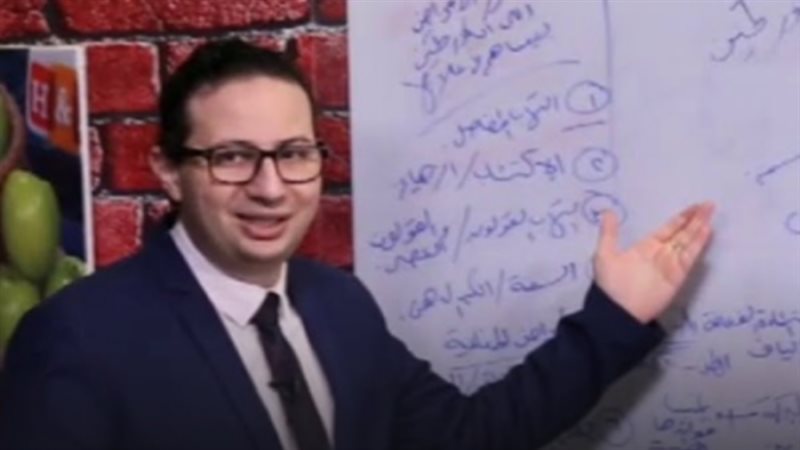 الشورى