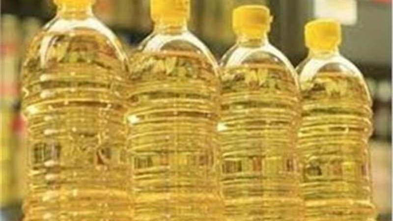 أرشيفية