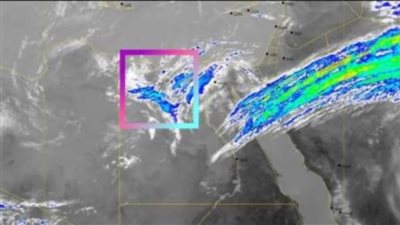 الأرصاد: درجات الحرارة خلال ساعات الليل على القاهرة تصل لـ10 درجات