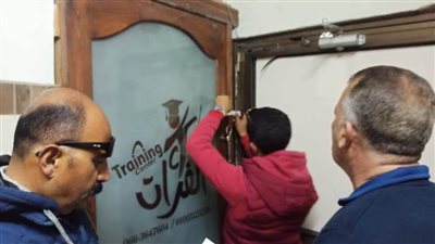 تشميع ١٠ مراكز  للدروس الخصوصية بحي الزهور ببورسعيد