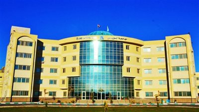 التعليم العالي: جامعة السويس تحصل على مشروع شبكة الجامعات الإفريقية النمساوية