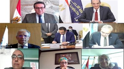 وزيرا التعليم العالي والاتصالات يشهدان توقيع بروتوكول تعاون لإنشاء مركز 