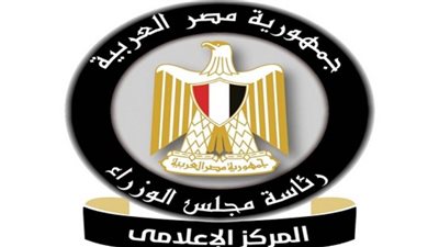 عاجل | الحكومة تنفي تواصل موظفيها مع العمالة غير المنتظمة بدعوى تحديث بياناتهم