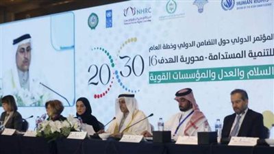 العسومي يدعو لإطلاق مؤشرات مشتركة لقياس التنمية المستدامة وحقوق الإنسان 