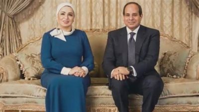 قرينة الرئيس تهنئ الأمة الإسلامية بذكرى الإسراء والمعراج