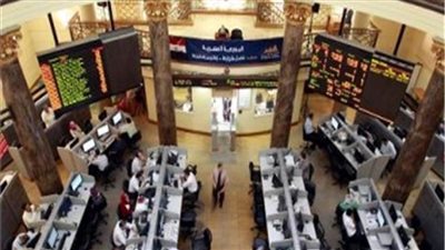 تراجع جماعي لمؤشرات البورصة المصرية في بداية تعاملات اليوم 28 فبراير 