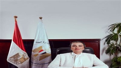 وزيرة البيئة تتوجه إلى نيروبي للمشاركة في الشق الثاني للدورة الخامسة لجمعية الأمم المتحدة للبيئة 