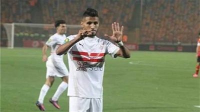 الاختبار الطبي يحسم موقف أوناجم من لقاء الزمالك وفيوتشر 
