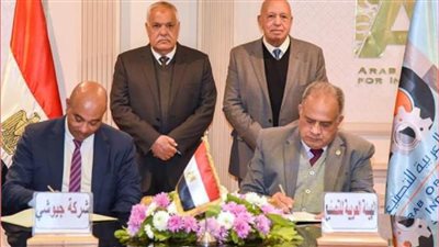 بروتوكول التعاون بين العربية للتصنيع و شركة جيوشي لصناعة وسائل النقل