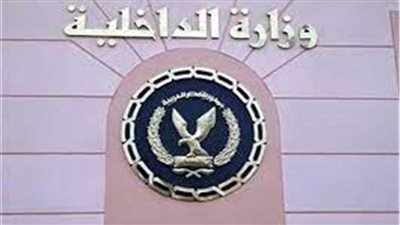 أمن المنافذ يضبط 30 قضية متنوعة وينفذ 178 حكما قضائيا خلال 24 ساعة 