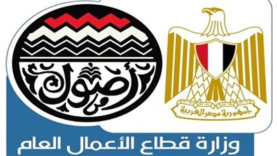 وزير قطاع الأعمال العام يجتمعي بمؤسسي شركة محطات شحن السيارات الكهربائية