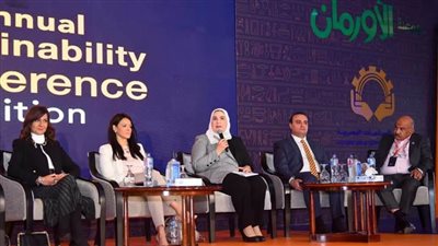 القباج تشارك في مؤتمر اتحاد الصناعات المصرية والأورمان للتنمية المستدامة في دورته الثانية بالأقصر