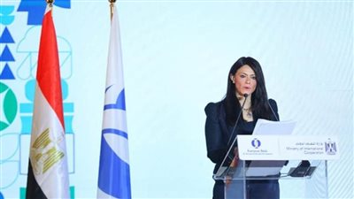 مصر تطلق الاستراتيجية القُطْرية المشتركة مع البنك الأوروبي لإعادة الإعمار والتنمية 2022-2027 (صور)