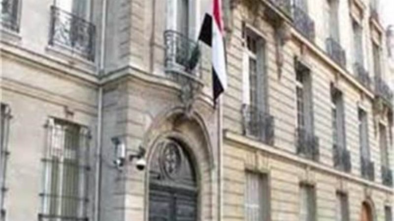 الشورى
