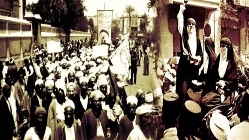 الشورى