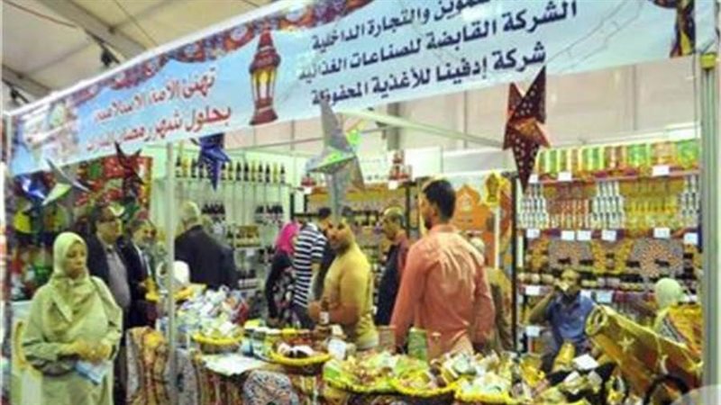 أرشيفية