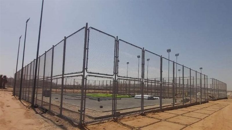 الشورى