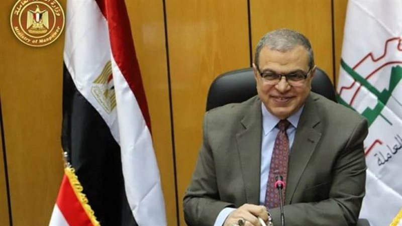 الشورى