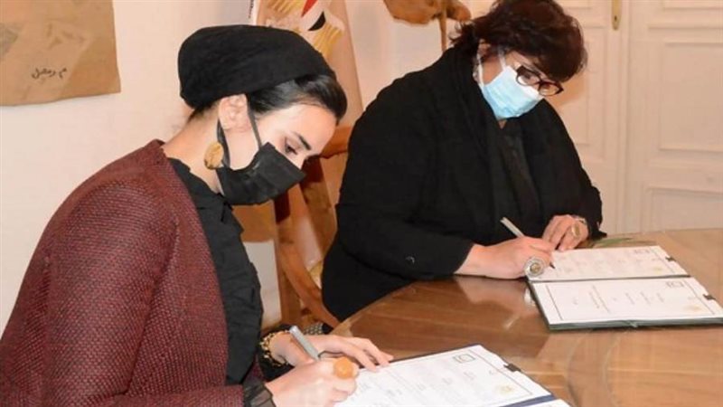 الشورى