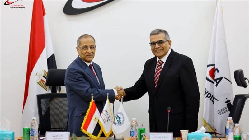 الشورى
