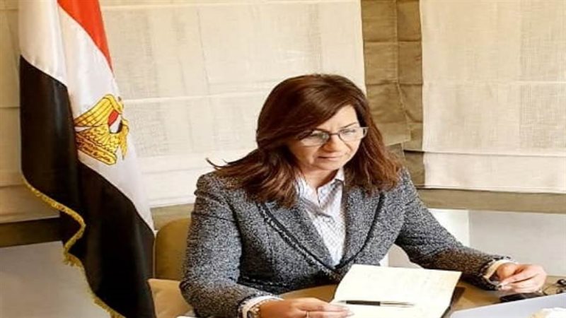 الشورى