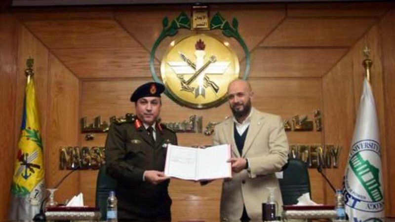 الشورى