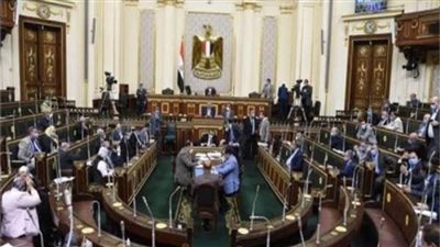 البرلمان يبدأ مناقشة تعديلات قانون أعمال الوساطة التجارية 