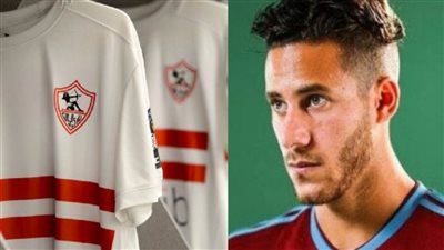 رمضان صبحي مطلوب في الزمالك لتدعيم الفريق  
