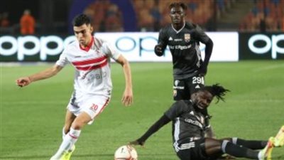الزمالك يفوز على الجونة 2-1 في الدوري الممتاز