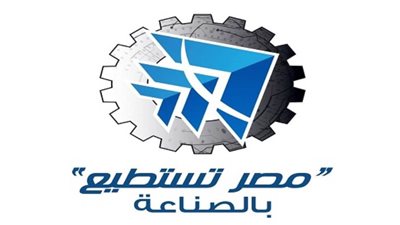 الهجرة: 70 خبيرا مصريا بالخارج يشاركون بمؤتمر 