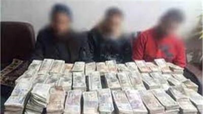 ضبط تشكيل عصابي غسل 190 مليون جنيه في الإتجار بالمخدرات