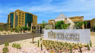 جامعة النهضة تعلن فتح باب القبول في كلياتها أمام الطلاب العائدين من أوكرانيا