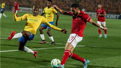 انطلق مباراة الأهلي وصن داونز 