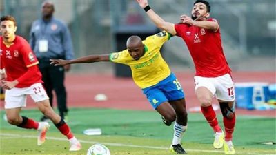 صن داونز يفوز على الأهلي بهدف في دوري ابطال افريقيا 