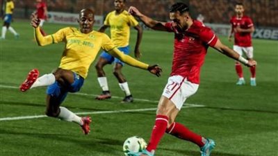 صن داونز يهزم الأهلي 1-0 ويبتعد بصدارة المجموعة