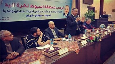 اتحاد اليد يجتمع مع أندية الصعيد لبحث سبل تطوير اللعبة  