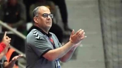 الأهلي يعلن إقالة الجهاز الفني لفريق اليد