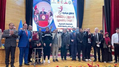 وزيرة التضامن الاجتماعي تطلق مبادرة 