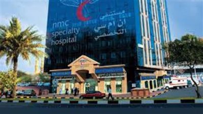 مصر للتنمية تشارك في المنتدى السنوي لاتحاد المستشفيات العربية ال23 بالقاهرة