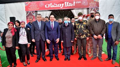 محافظ الغربية يفتتح معرض أهلا رمضان بالمنطقة اللوجيستية .. رحمي :٥٣ شركة عارضه تشارك في أهلا رمضان و٢ أتوبيس لنقل المواطنين من أمام المحافظة