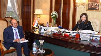 وزيرة الهجرة تشيد بجهود الدكتور مهندس هاني عازر في الإعداد لـ 