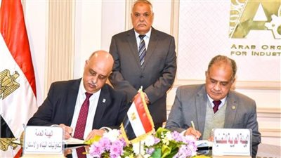 العربية للتصنيع وتعاونيات الإسكان يتعاونان لتنفيذ المشروعات القومية 