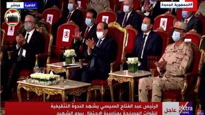 الشورى