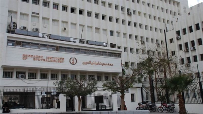 الشورى