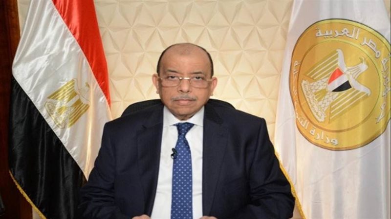 الشورى
