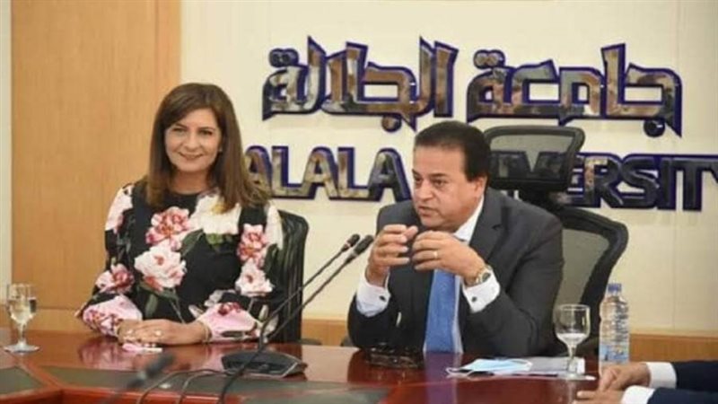 الشورى