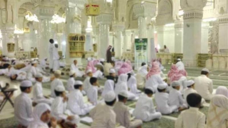 الشورى