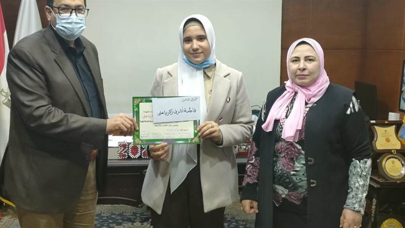 الشورى