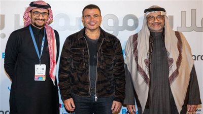 الشركة المنظمة لأضخم حفلات موسم الرياض تعلن نفاذ تذاكر عمرو دياب وحماقي في أقل من ساعة 