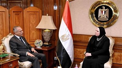 وزيرة التجارة تلتقي وفد المؤسسة العربية لضمان الاستثمار وائتمان الصادرات (صور)